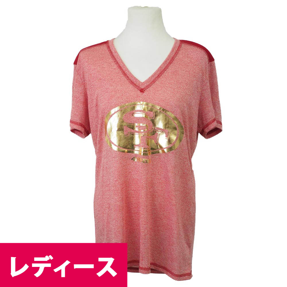 最先端 楽天市場 Nfl 49ers ブライト ライツ モックツイスト Tシャツ マジェスティック Majestic ピンク Ocsl Mlb Nbaグッズショップ Selection 早割クーポン Lexusoman Com 最先端 楽天市場 Nfl 49ers ブライト ライツ モックツイスト Tシャツ マジェスティック Majestic ピンク Ocsl Mlb Nbaグッズショップ Selection 早割クーポン Lexusoman Com