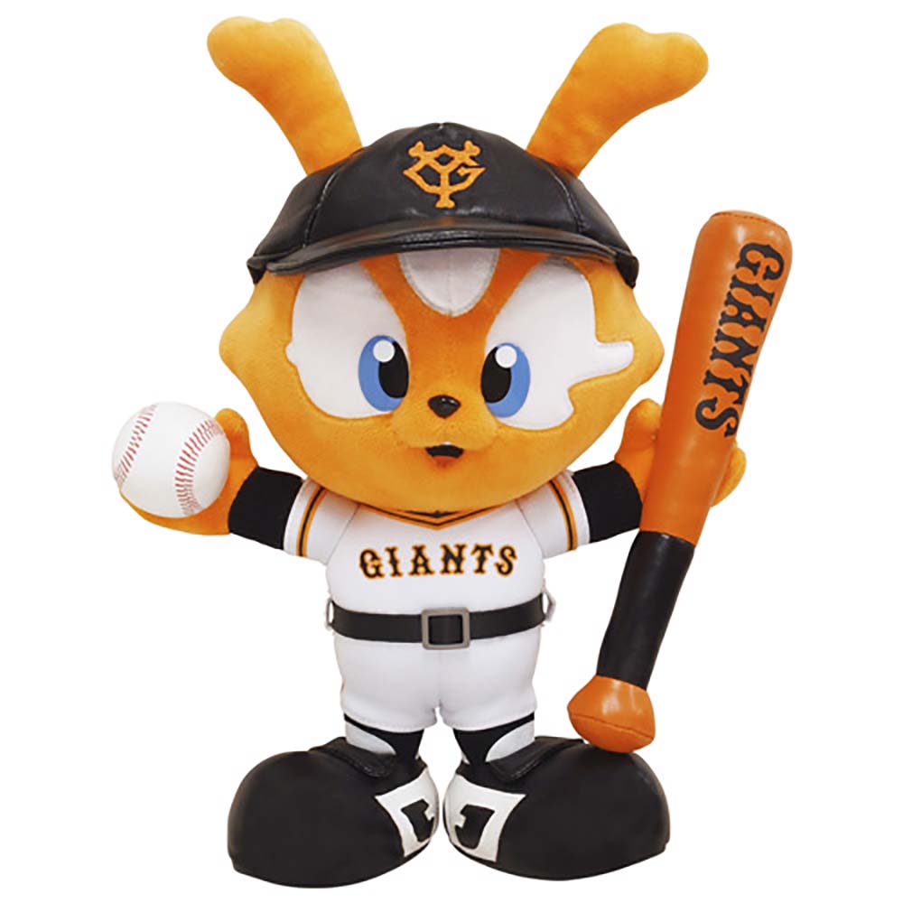 楽天市場 読売ジャイアンツ 巨人 グッズ ヴィクトリー ジャビット バッター S ぬいぐるみ Mlb Nbaグッズショップ Selection