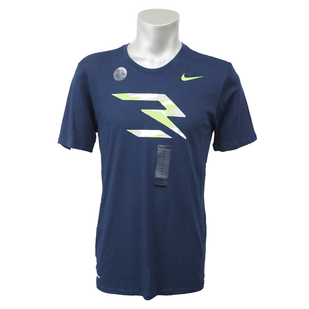 russell wilson nike gear