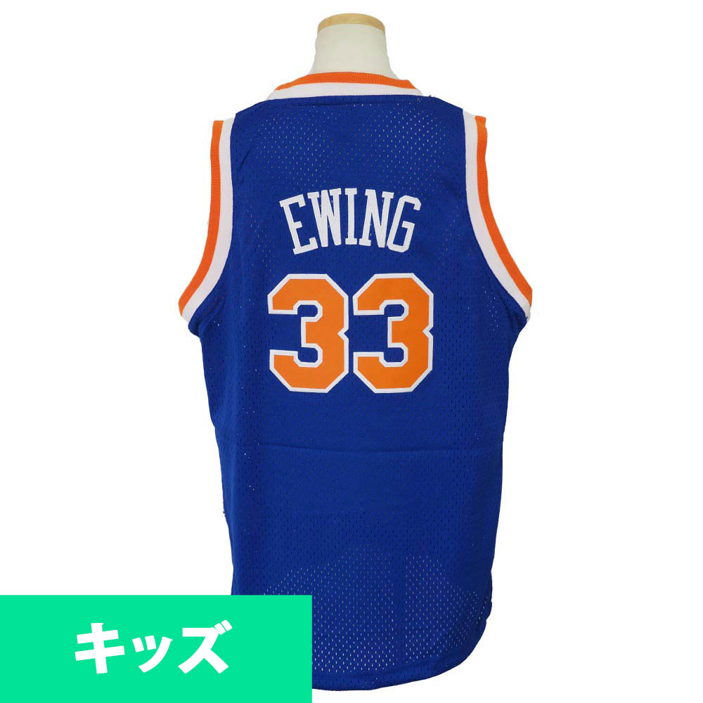 nba knicks jersey