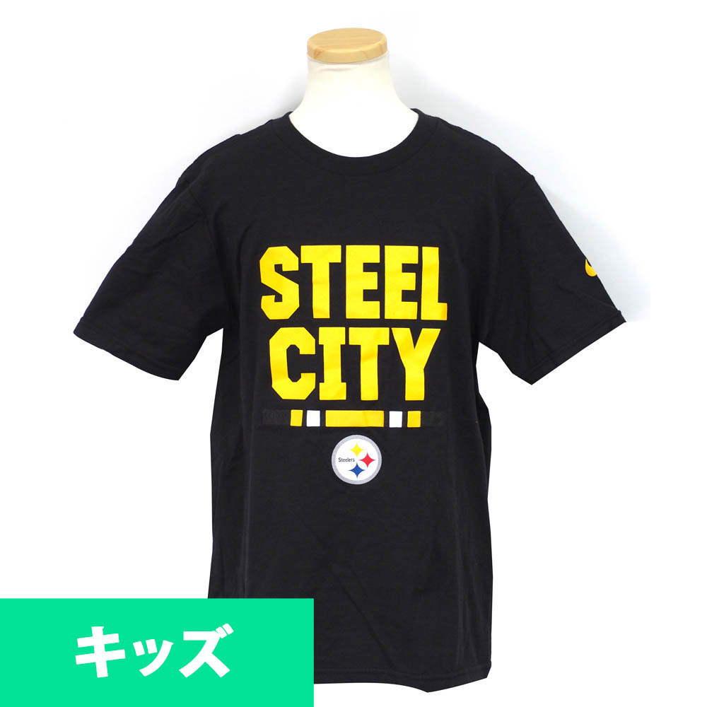 kids steelers shirt