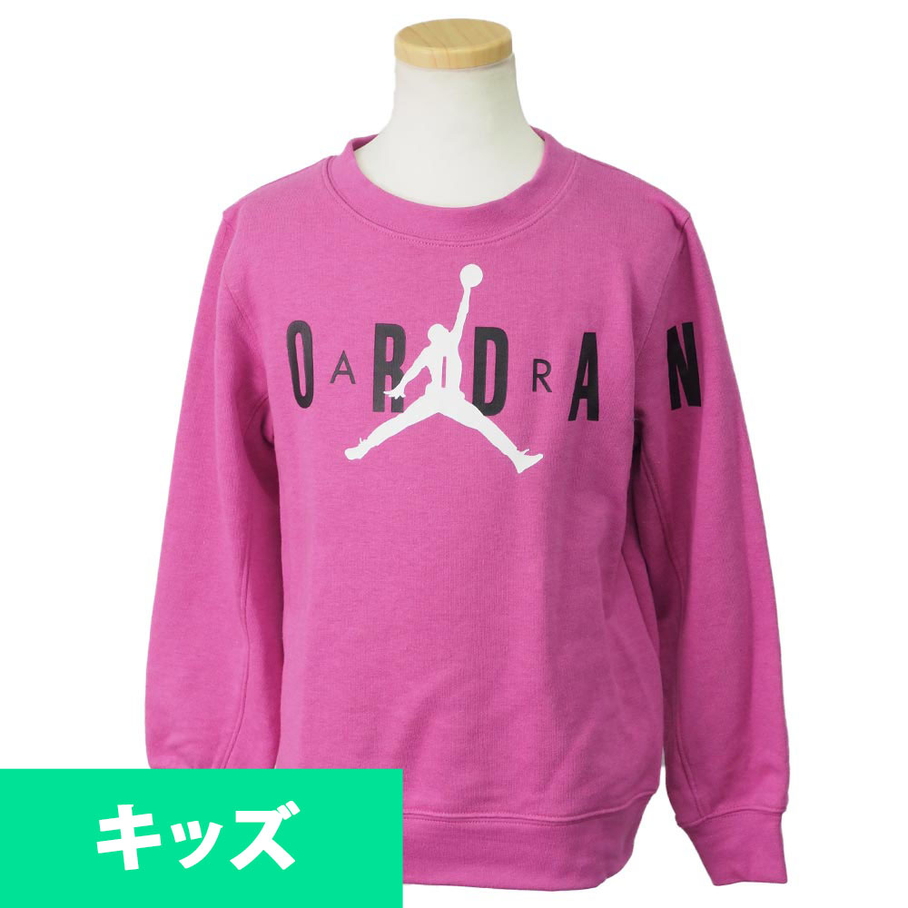 ジョーダン パーカー メンズ キッズ 労働者の一団 調教師 サクラ色 854149-A4B