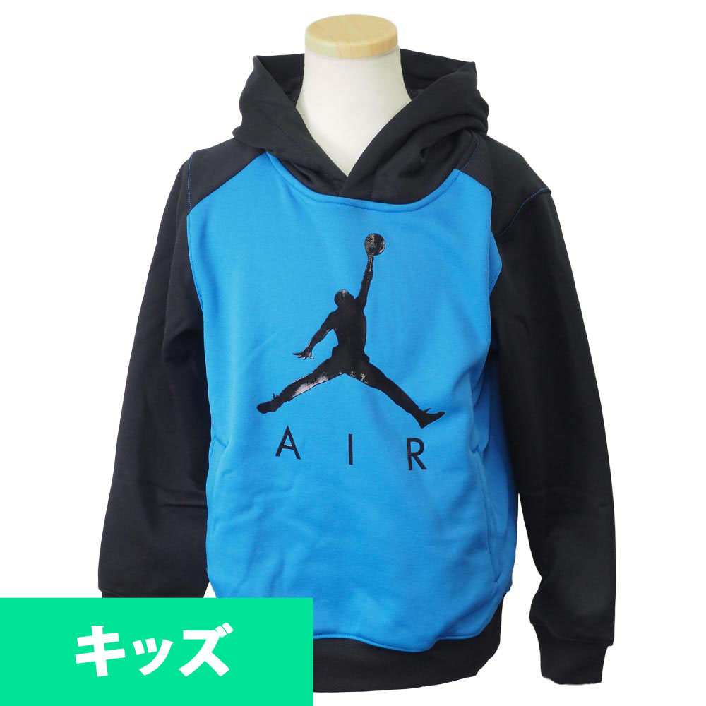 楽天市場 ジョーダン パーカー メンズ キッズ Dri Fit プルオーバー パーカー ブラック ブルー K5v Mlb Nbaグッズショップ Selection