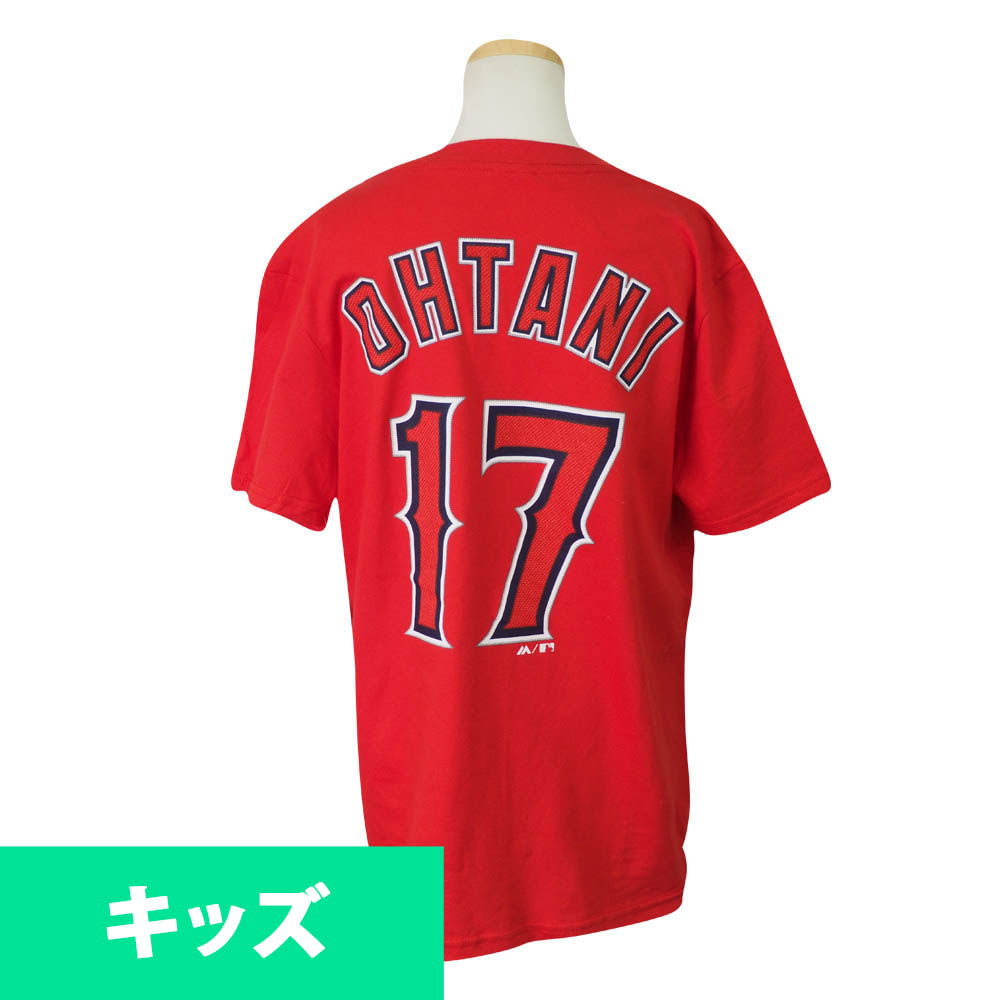 angels jersey for kids