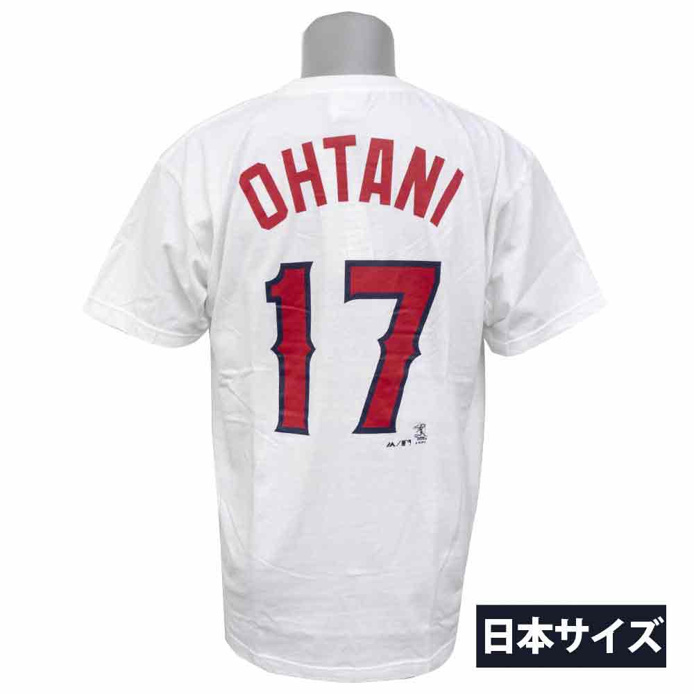 ohtani japan jersey