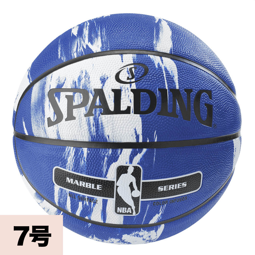 NBA マーブルコレクション バスケットボール スポルディング/SPALDING ブルー