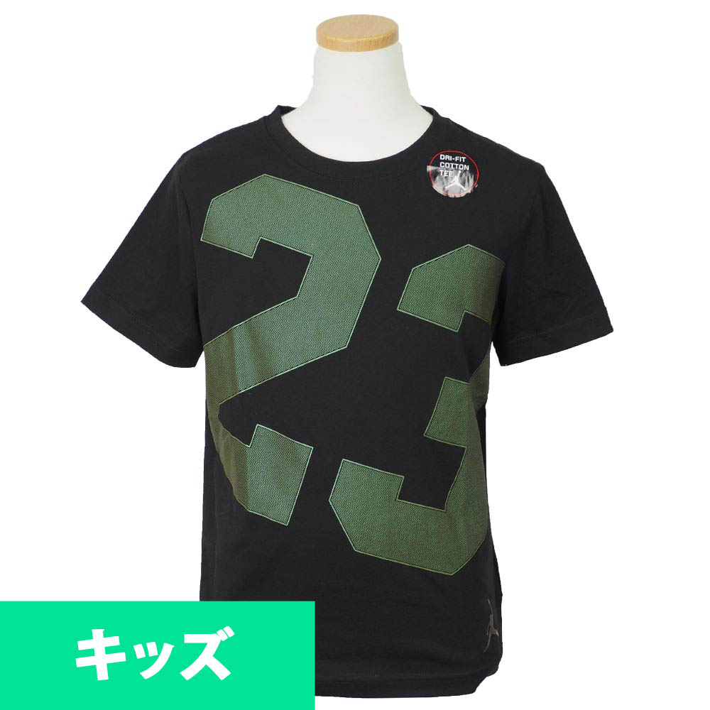jordan kids tshirt