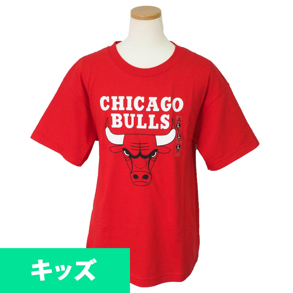 kids bulls shirt