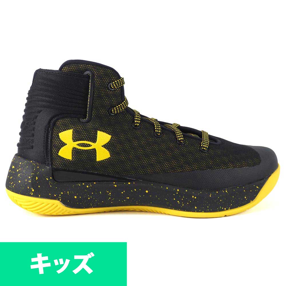 curry 3 kids black