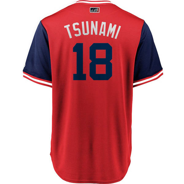 Web限定カラー お取り寄せ Mlb カージナルス カルロス マルティネス ユニフォーム ジャージ 18 プレーヤーズ ウィークエンド レプリカ Mlbプレーヤーズ ウィークエンド18 レプリカユニフォーム 新しい商品コレクション Web限定カラー お取り寄せ Mlb カージナルス カルロス マルティネス ユニフォーム ジャージ 18 プレーヤーズ ウィークエンド レプリカ Mlbプレーヤーズ ウィークエンド18 レプリカユニフォーム 新しい商品コレクション
