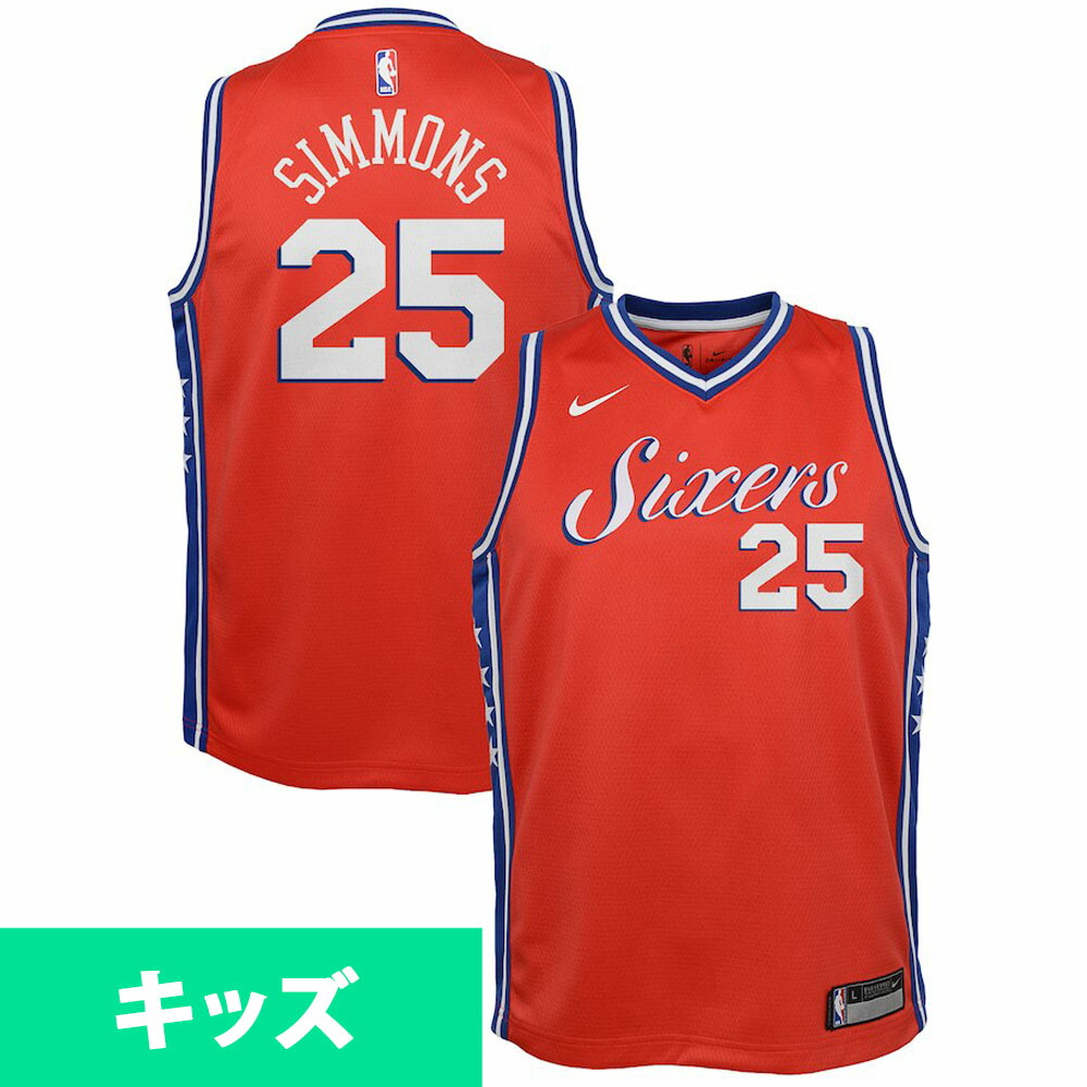 John wall jersey aliexpress hotsell