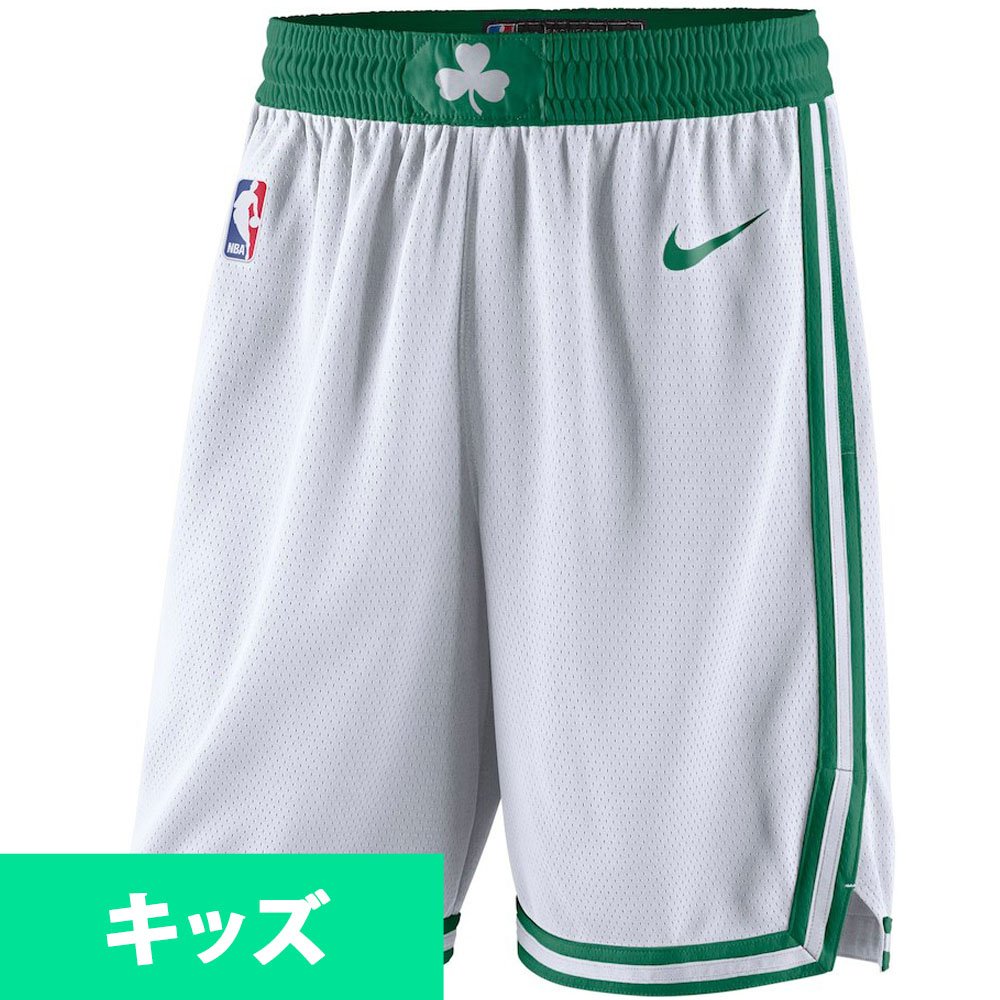 kids nba shorts