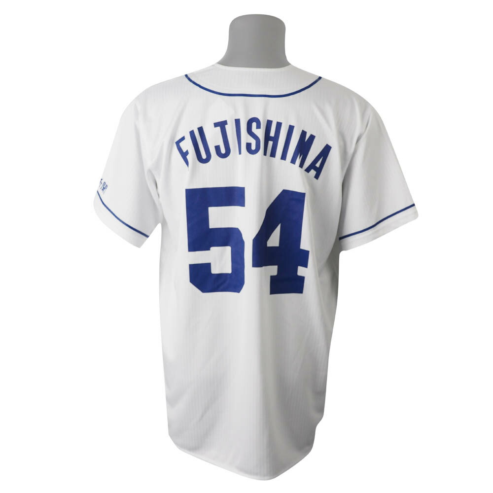 chunichi dragons jersey