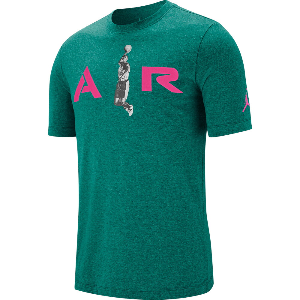 {keywor d} air jordan maglietta
