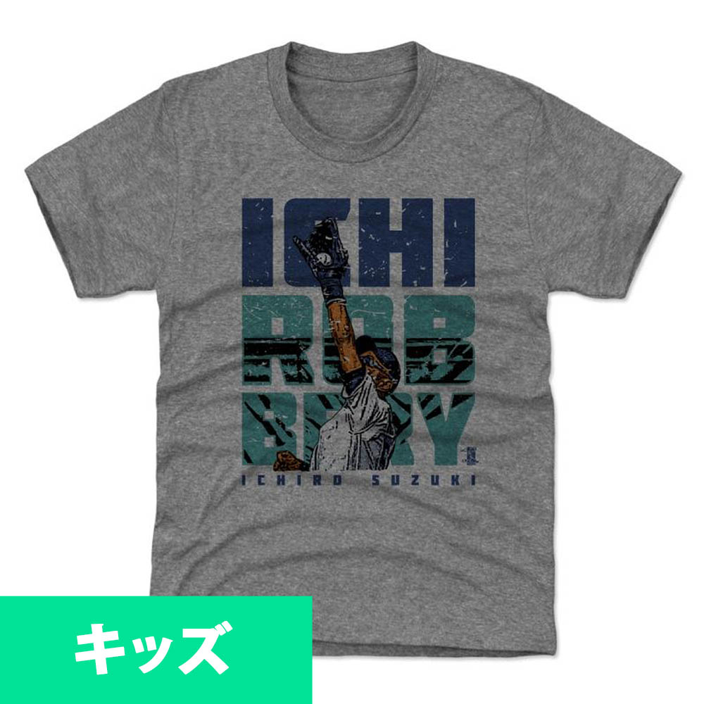 mariners ichiro shirt