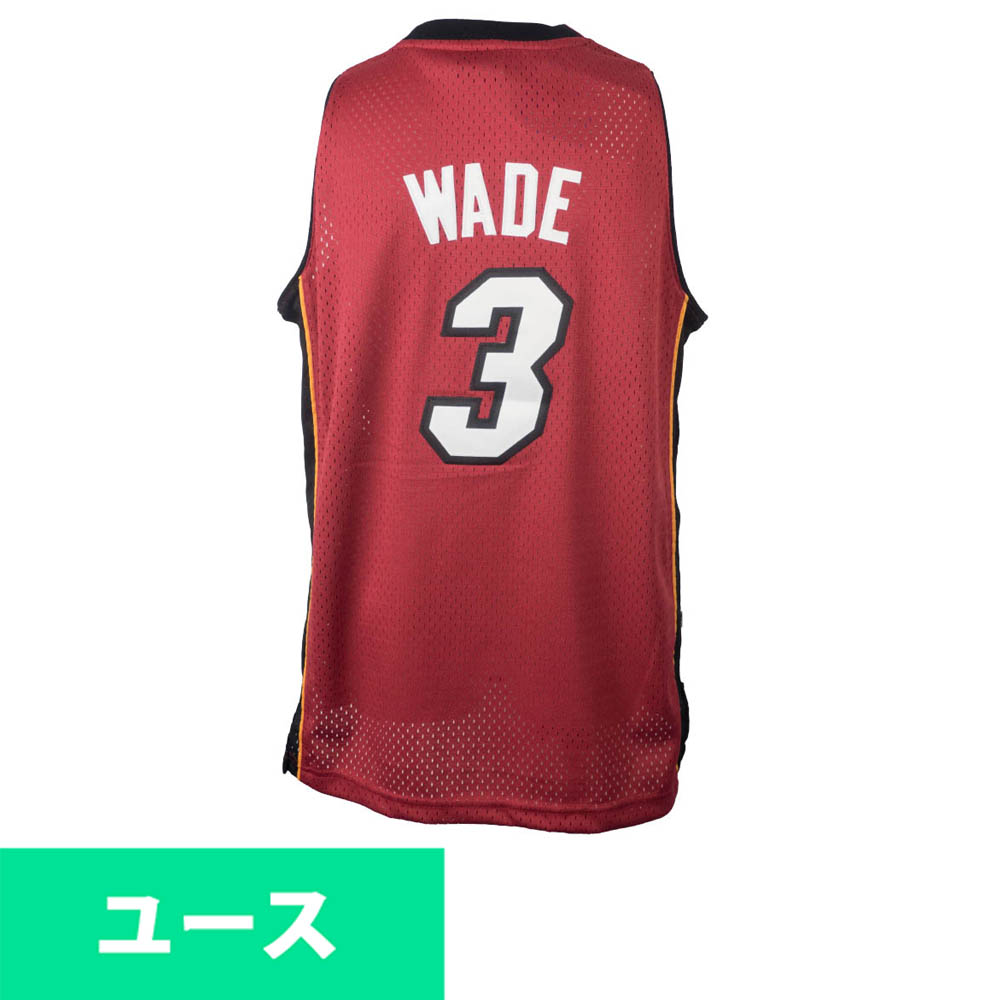 ユニフォーム ジャージ Nba 30 レヴォリューション ユース ドウェイン ウェイド Mlbキャップ オルタネート Mlb Nbaグッズショップ Selection スウィングマン ジョーダン ヒート Nfl アディダス Adidas