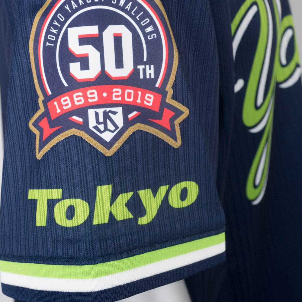 山田 Mlbキャップ ユニフォーム ジャージ 哲人 Selection ヤクルト球団50周年記念ロゴワッペン付プロコレ Majestic ジョーダン ビジター Mlb Nbaグッズショップ グッズ メジャーリーグ 東京ヤクルトスワローズ Jp