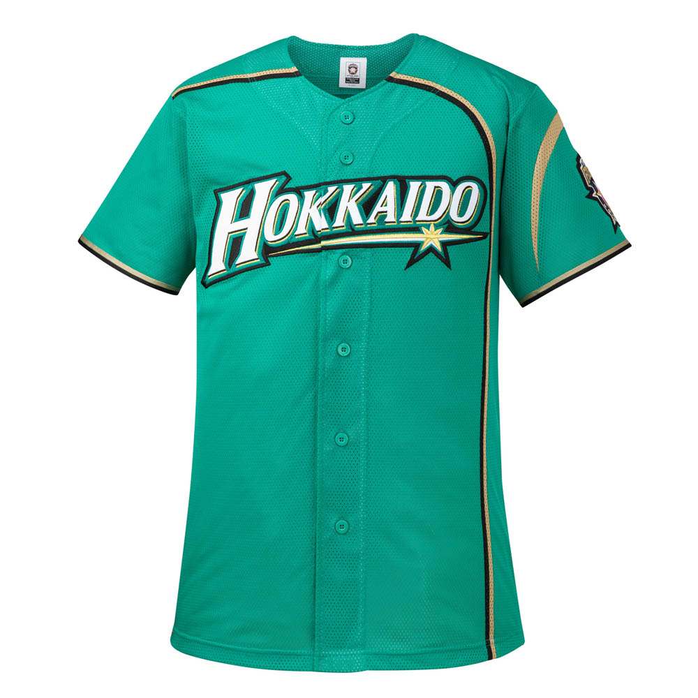 絶対一番安い 北海道日本ハムファイターズ グッズ 中田翔 ユニフォーム ジャージ We Love Hokkaido19レプリカ ミズノ Mizuno プロ野球おうち観戦 高速配送 Secretoftheislands Com