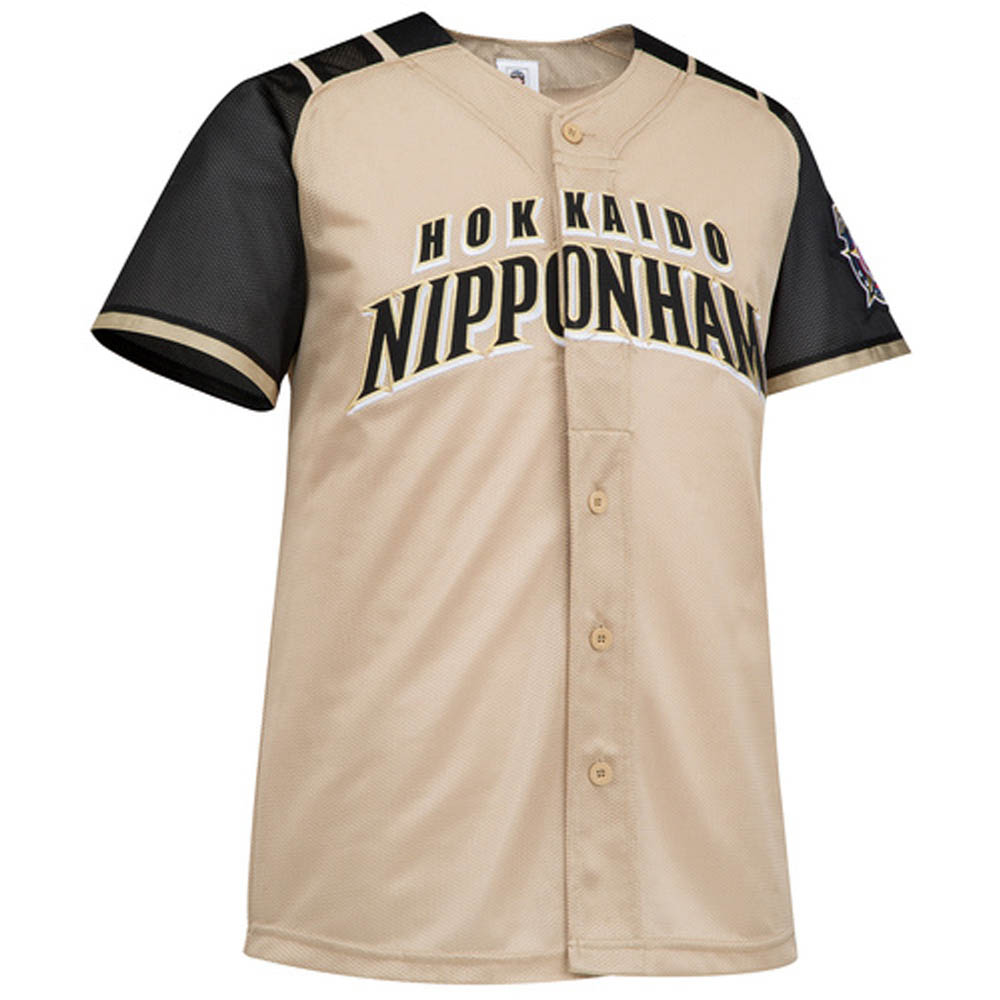 正規販売店 北海道日本ハムファイターズ レプリカユニフォーム Nfl ミズノ Mizuno ユニフォーム ジャージ プロ野球おうち観戦 Mlb Nbaグッズショップ Selection観戦に欠かせない定番レプリカユニフォーム キッズモデル ヤンキース ビジター 王柏融 ビジター グッズ