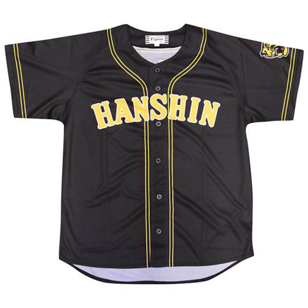 Hanshin Tigers Yellow Baseball Jersey with Patch — BORIZ