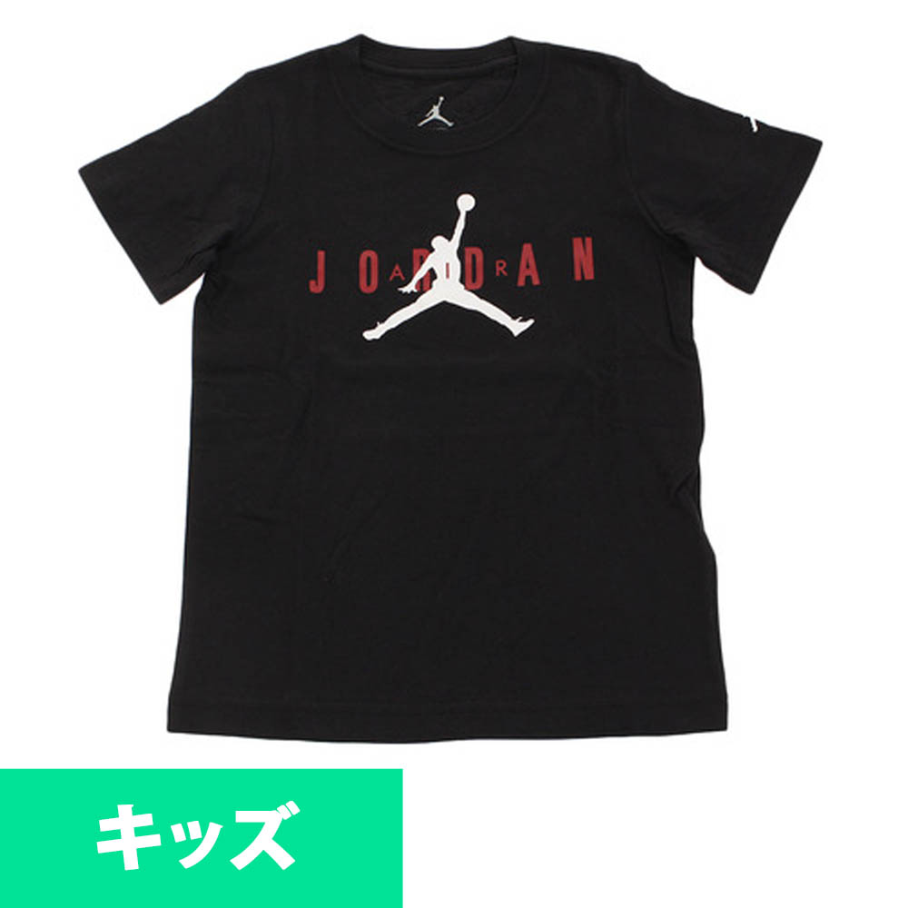 cheap jordan t shirts