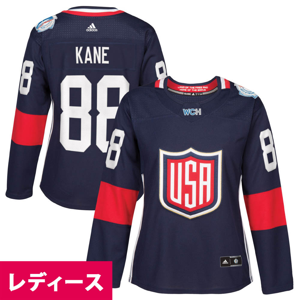 楽天市場 Nhl パトリック ケイン Usa ユニフォーム ジャージ レディース 16ワールドカップ プレミアー プレイヤー アディダス Adidas ネイビー2102sgsl Mlb Nbaグッズショップ Selection