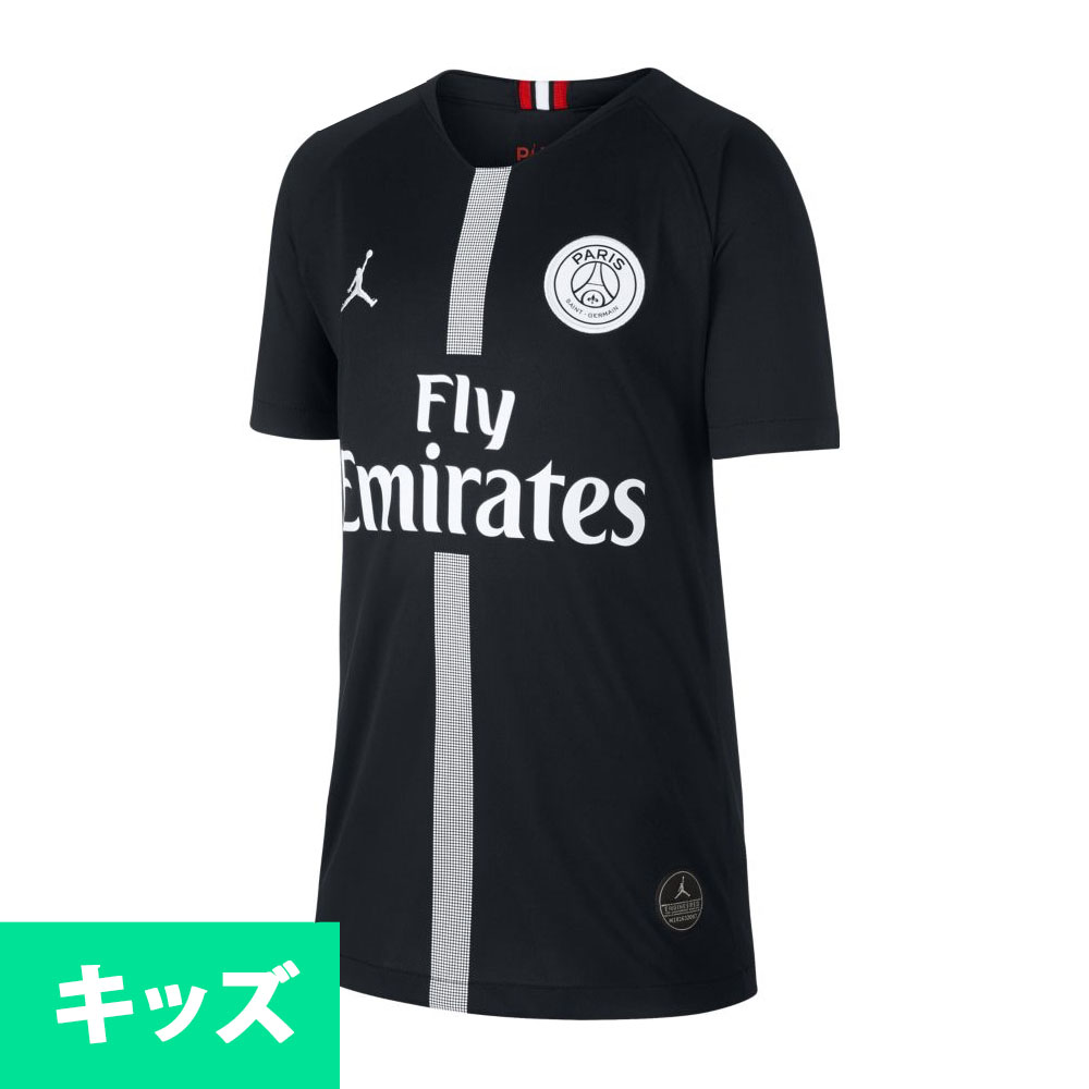 psg jersey 2018 jordan