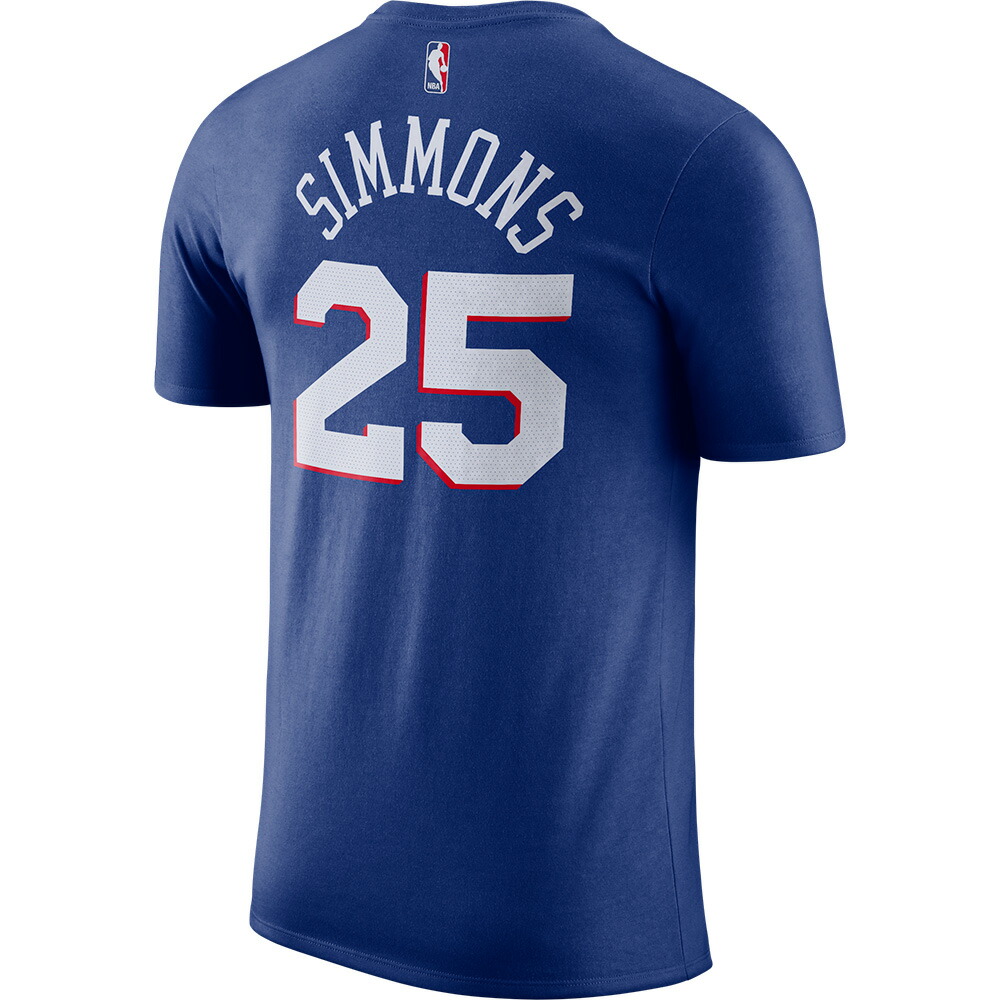 ben simmons jersey nike