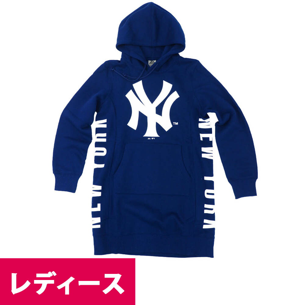 流行に 楽天市場 リニューアル記念メガセール Mlb ニューヨーク ヤンキース パーカー フーディー フード付きワンピース マジェスティック Majestic ネイビー Mlb Nbaグッズショップ Selection 最安値に挑戦 Lexusoman Com