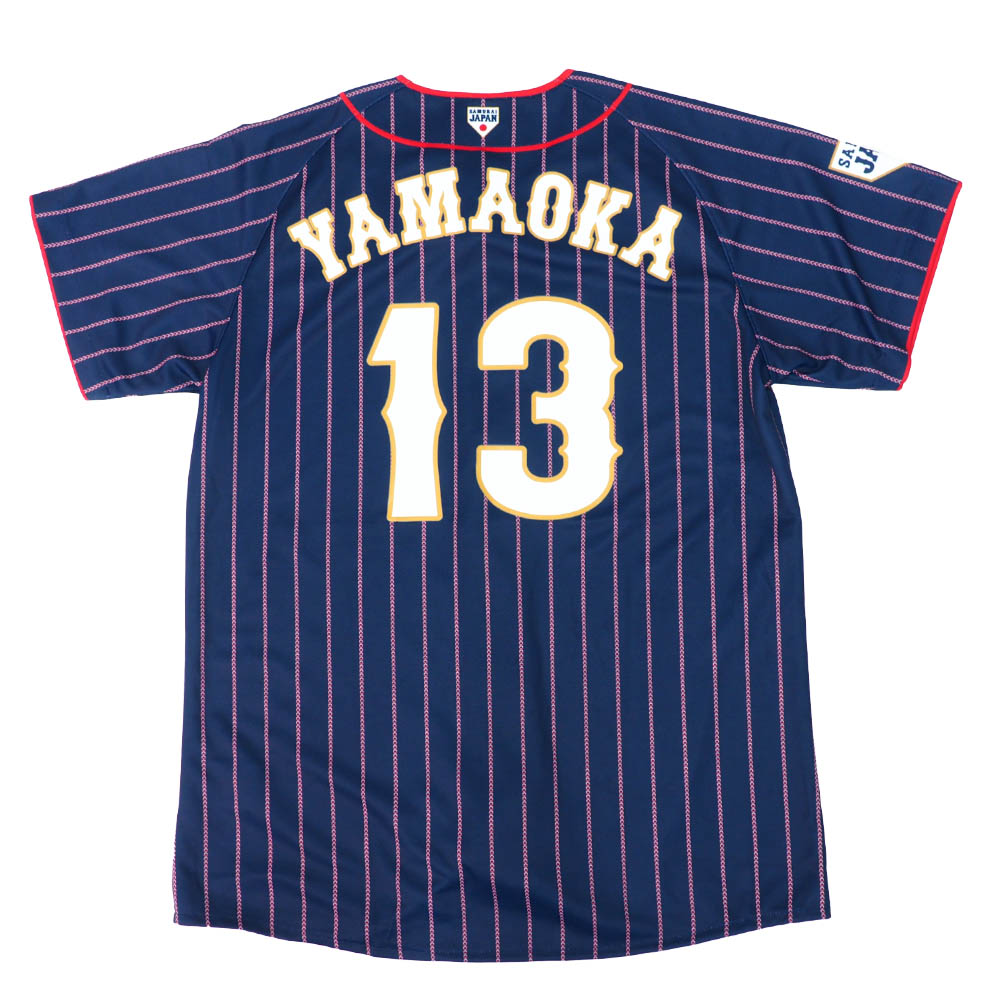 売れ筋アイテムラン 侍ジャパン ユニフォーム 山岡泰輔 日本代表 レプリカユニフォーム プレミア12 グッズ 19 Asics ビジター Fucoa Cl