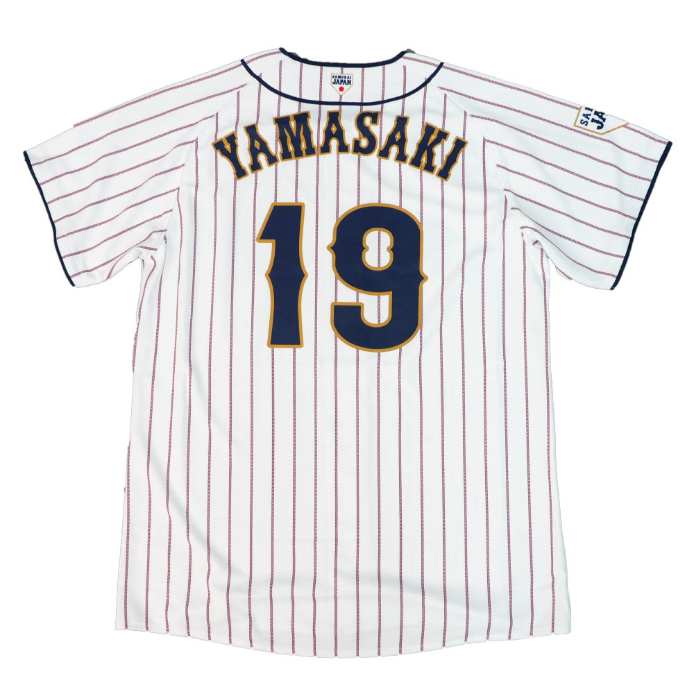 数量限定 楽天市場 侍ジャパン ユニフォーム 山康晃 日本代表 レプリカユニフォーム プレミア12 グッズ 19 Asics ホーム Mlb Nbaグッズショップ Selection 最安 Lexusoman Com