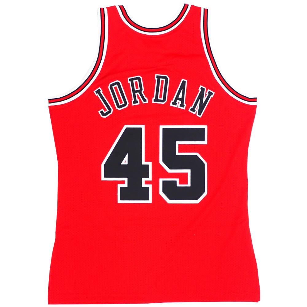 jersey jordan chicago bulls