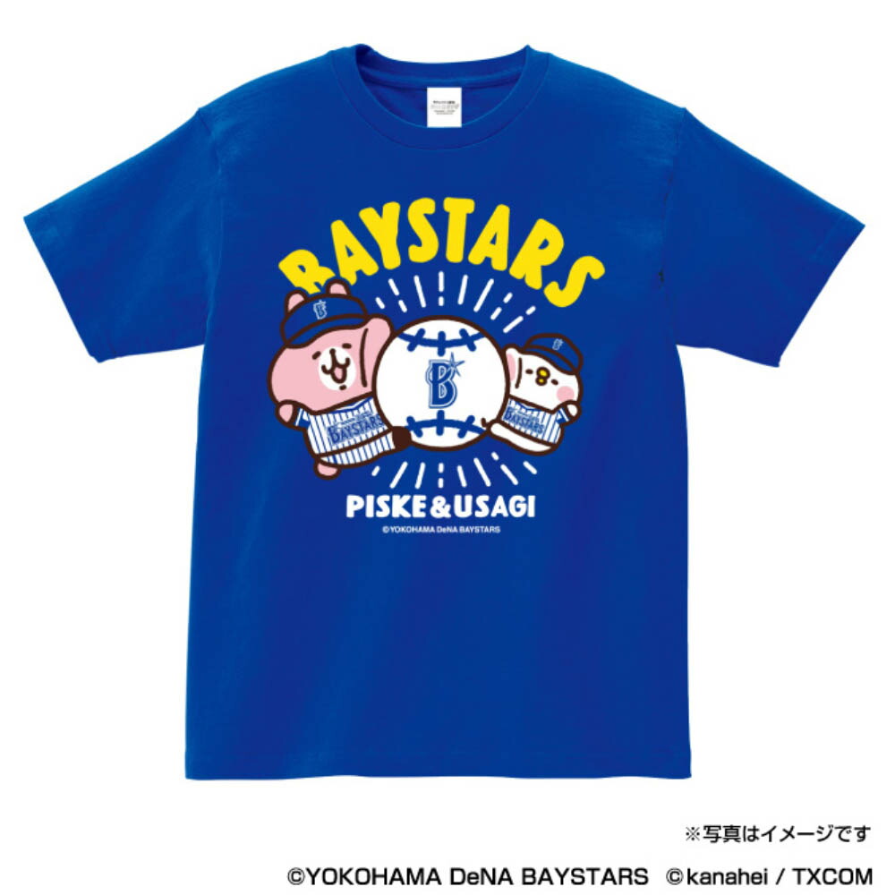 楽天市場 横浜denaベイスターズ グッズ Tシャツ カナヘイの小動物 ピスケ うさぎ ベイスターズ Tシャツ Space Age Mlb Nbaグッズショップ Selection