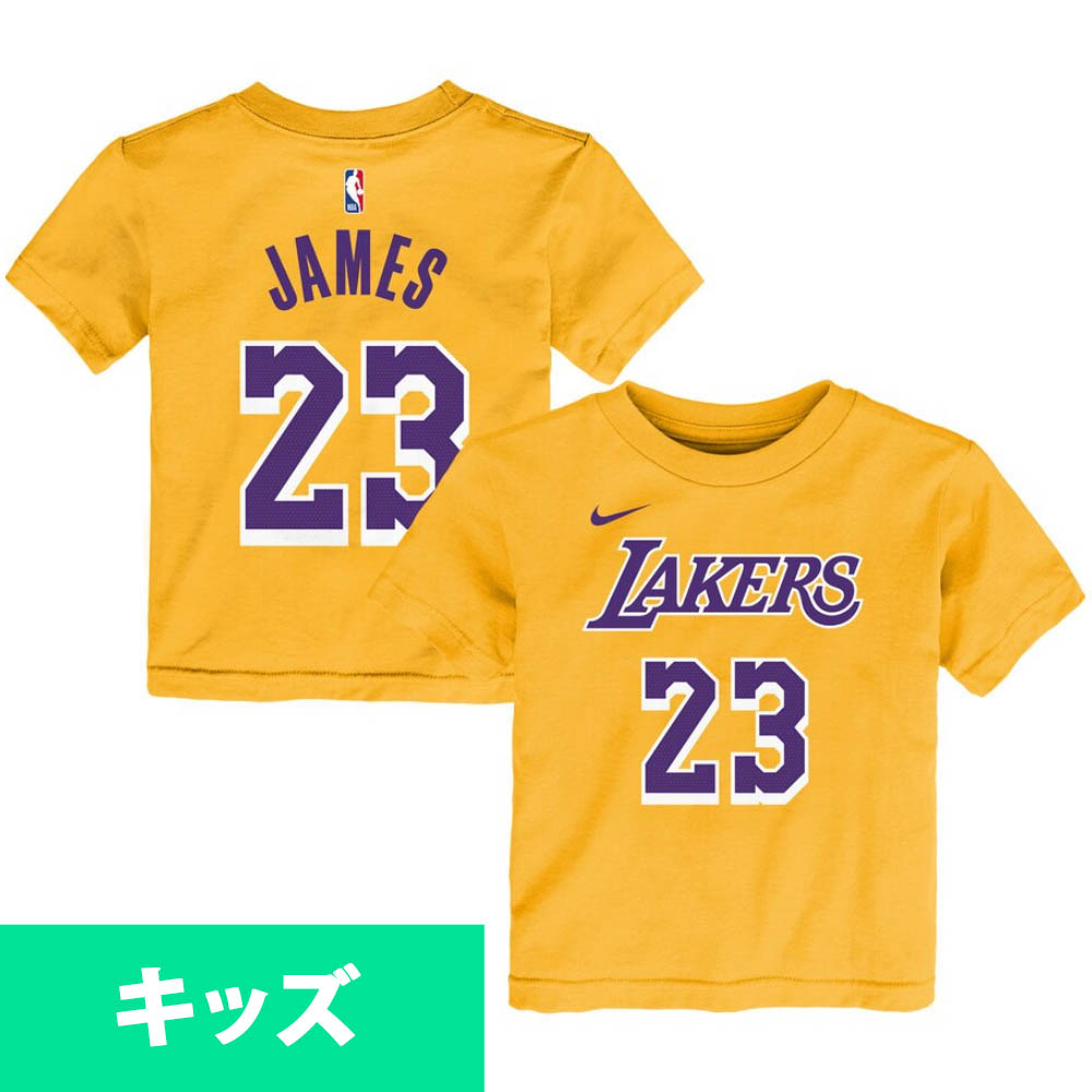 preschool lebron james jersey