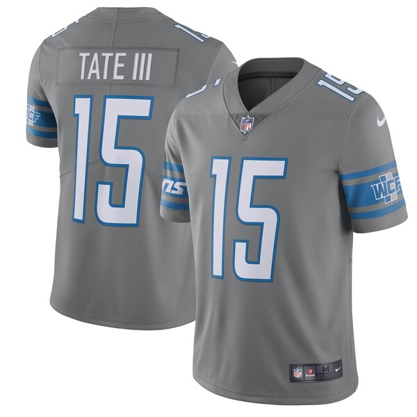 tate lions jersey