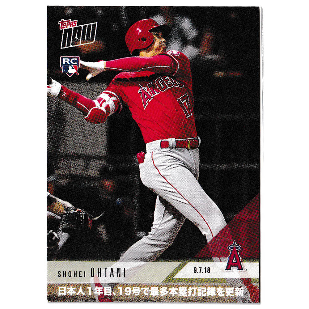 デポー 大谷翔平 Topps Now #23 エンゼルス 2016年以来の1回11得点 veme.fi