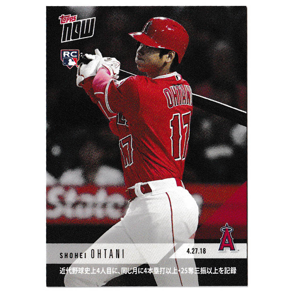 楽天市場】MLB 大谷翔平 エンゼルス トレーディングカード/スポーツ 