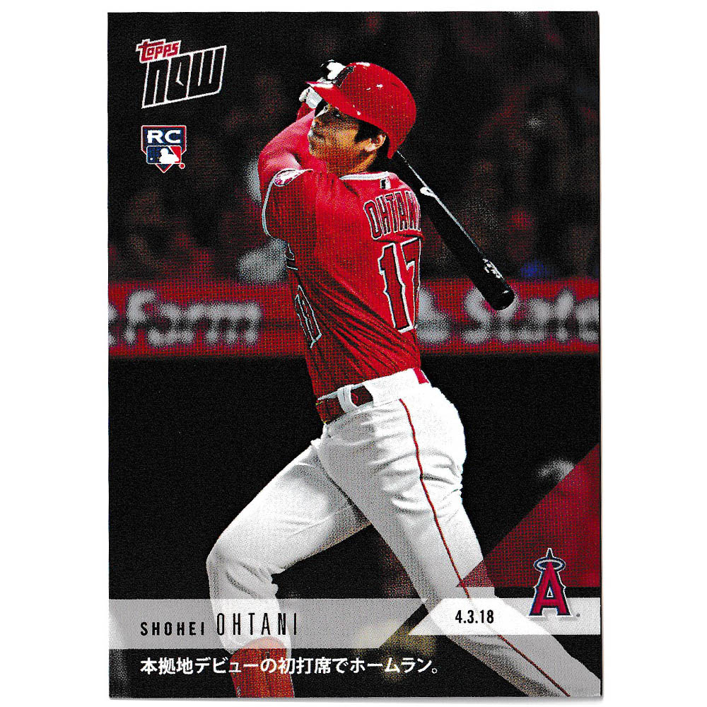 トレーディングカード MLB Card 2018 Shohei Ohtani Panini Diamond