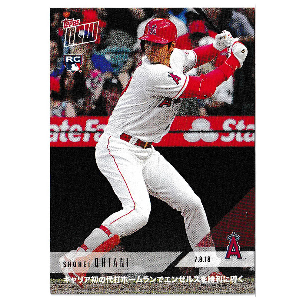 2018 大谷翔平 実使用　バットウエイト　エンゼルス　ルーキー RC　ROY 2018 大谷翔平 実使用バットウエイトエンゼルスルーキー RCROY