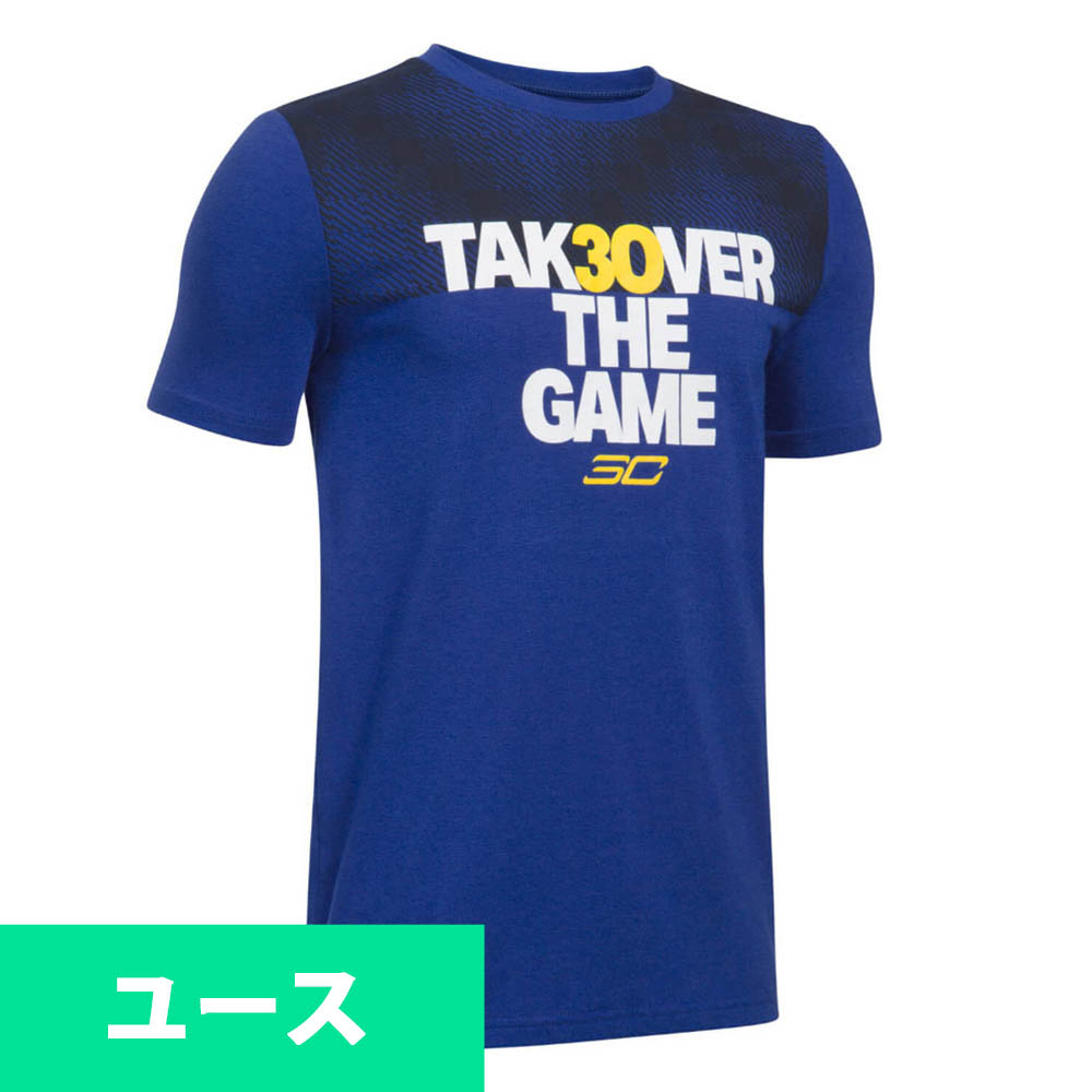 under armour curry t shirt