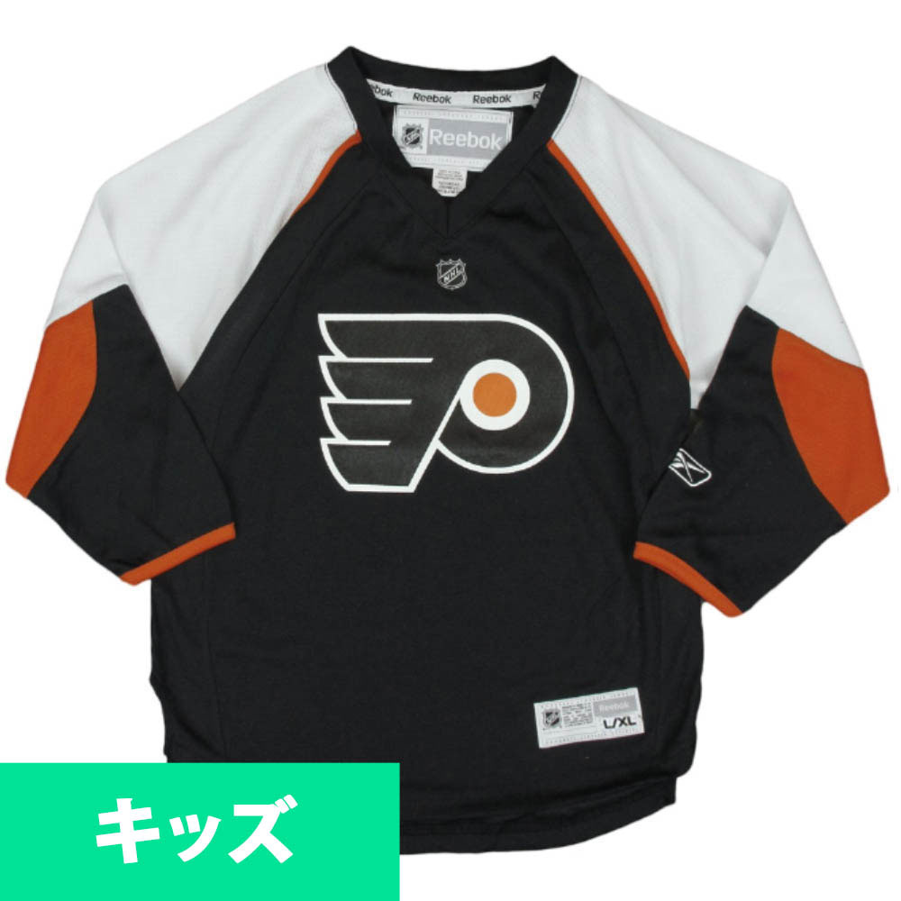 reebok replica jersey