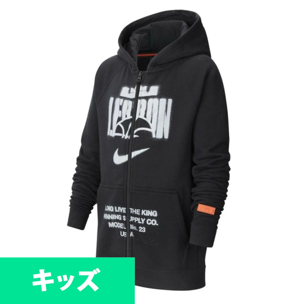 LEBRON レブロンジェームズ パーカー/フーディー LeBron Full-Zip Hoodie フルジップ ナイキ/Nike ブラック BV4391-010｜MLB.NBAグッズショップ　SELECTION