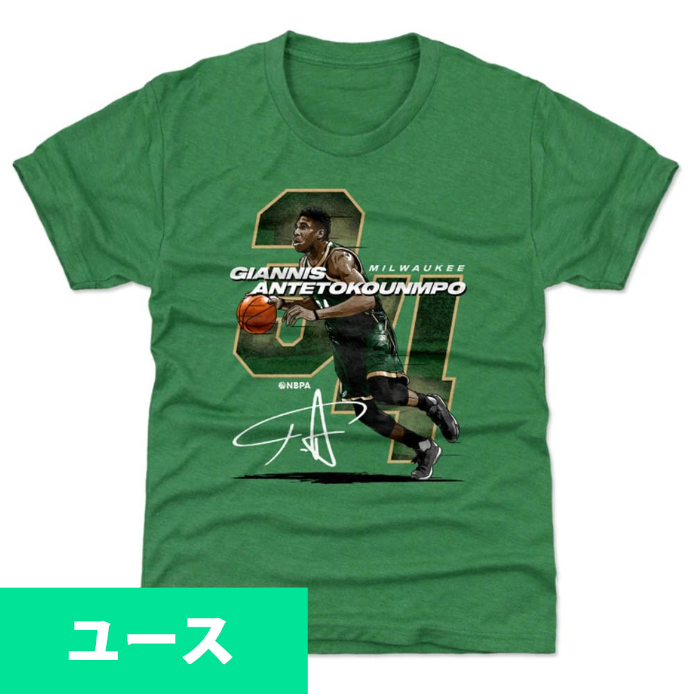 NBA Tシャツ バックス ヤニス・アデトクンボ プレーヤー アート