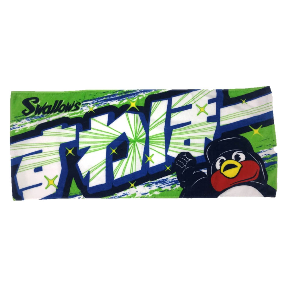 楽天市場 つば九郎 東京ヤクルトスワローズ グッズ フェイスタオル すわほーつば九郎ガッツ Mlb Nbaグッズショップ Selection