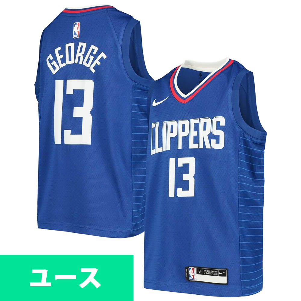 楽天市場 Nba ポール ジョージ ロサンゼルス クリッパーズ ユニフォーム ジャージ ユース スウィングマン アイコン エディション ナイキ Nike Mlb Nbaグッズショップ Selection