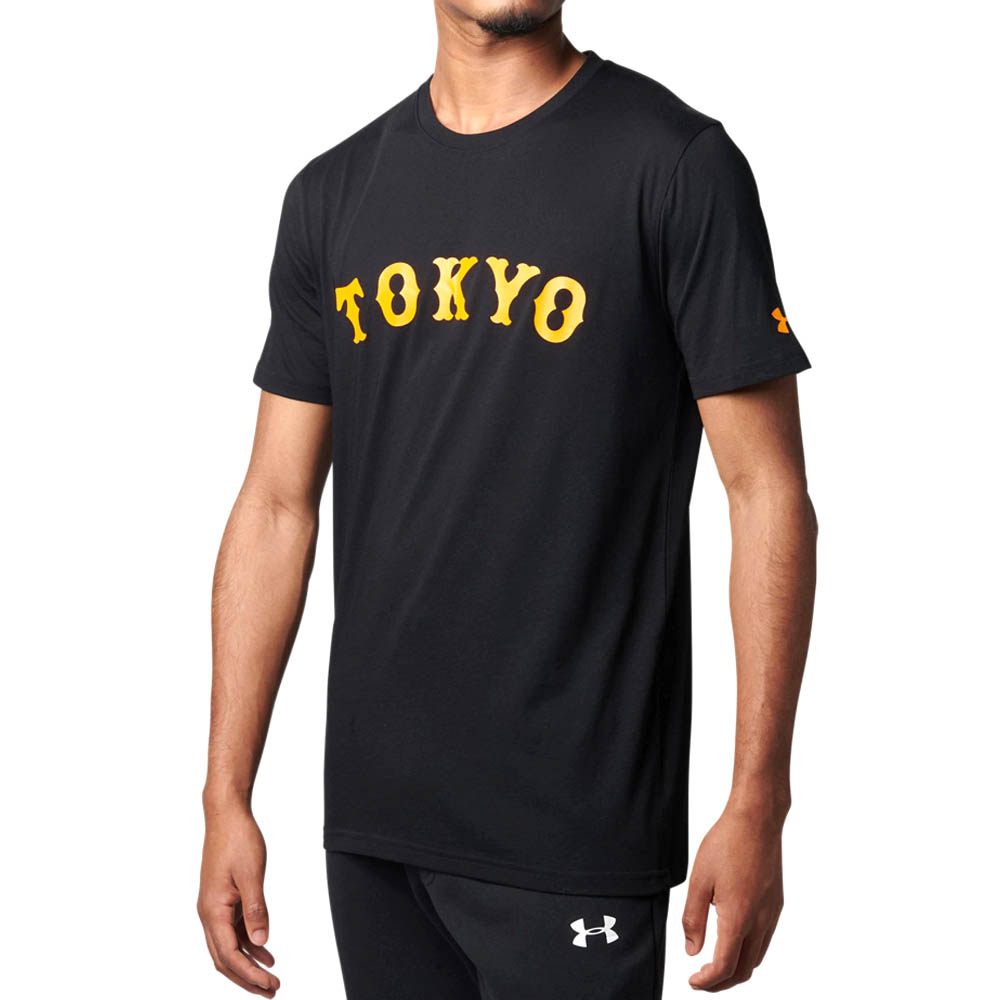 楽天市場 読売ジャイアンツ 巨人 グッズ Tシャツ Ua Giants Tokyo Tee アンダーアーマー Under Armour Mlb Nbaグッズショップ Selection