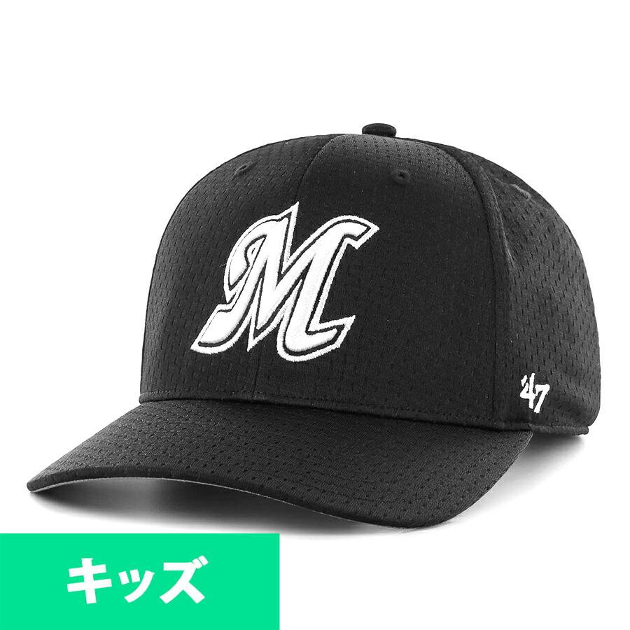 新品　千葉ロッテマリーンズ　プロコレクション　47Brand　キャップ　58cm 新品 千葉ロッテマリーンズ プロコレクション 47Brand キャップ