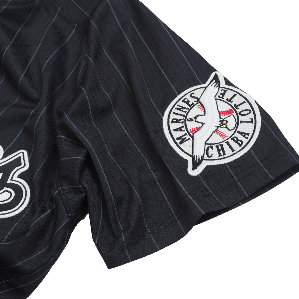 グッズ ビジター ミズノ Mizuno レプリカユニフォーム ミズノ Mizuno ロッテファン必須アイテム レプリカユニフォーム ビジター 藤原恭大 ユニフォーム ジャージ 千葉ロッテマリーンズ Nfl プロ野球おうち観戦 Mlb Nbaグッズショップ Selectionあす楽対応