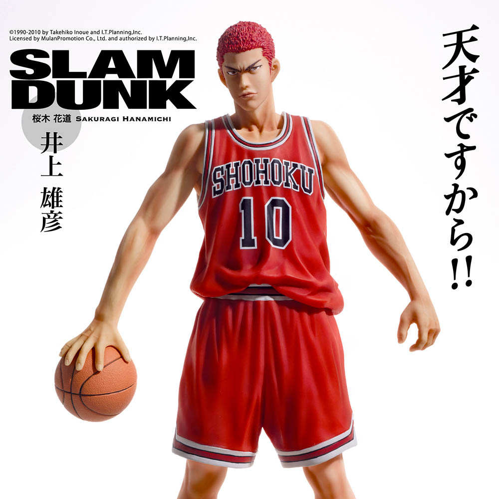 フィギュア スラムダンク Nba The スラムダンク The Spirit Of Mlbショップ Collection Inoue Slam 桜木 花道 Takehiko Dunk Mlb Nbaグッズショップ Selectionスラムダンク桜木花道フィギュア