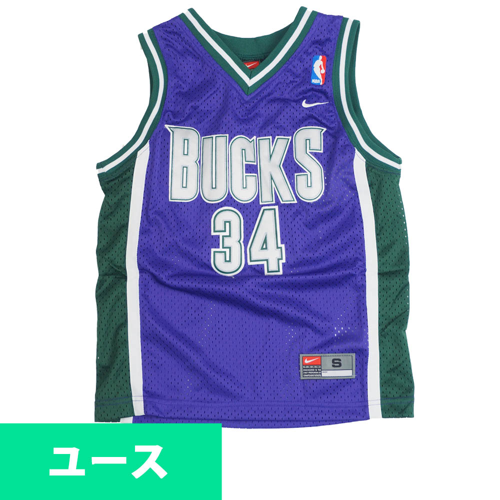 kids bucks jersey